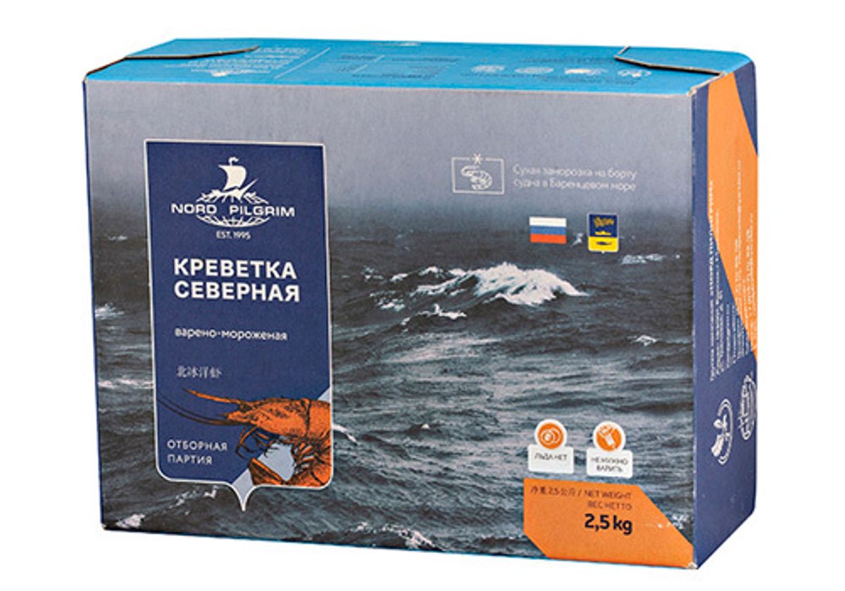 Креветки Северные 90/120, 2.5кг
