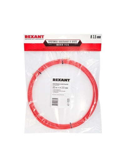 Протяжка кабельная (мини УЗК в бухте) стеклопруток d3.5мм 20м красн. Rexant 47-1020