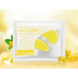 Патчи с золотым османтусом, 7.5г