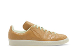 Кроссовки Adidas Originals Campus 80 "Croptober"
