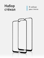 Набор стекол ROSCO для Xiaomi Redmi Note 8;Xiaomi Redmi Note 8 2021 оптом (арт. XM-RN8-FSP-GLASS-SET2)