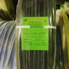 МКЭШ(нг LS) кабель экранированный