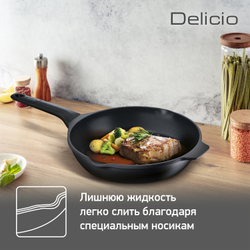 Сковорода Tefal Delicio 20 см E2320274