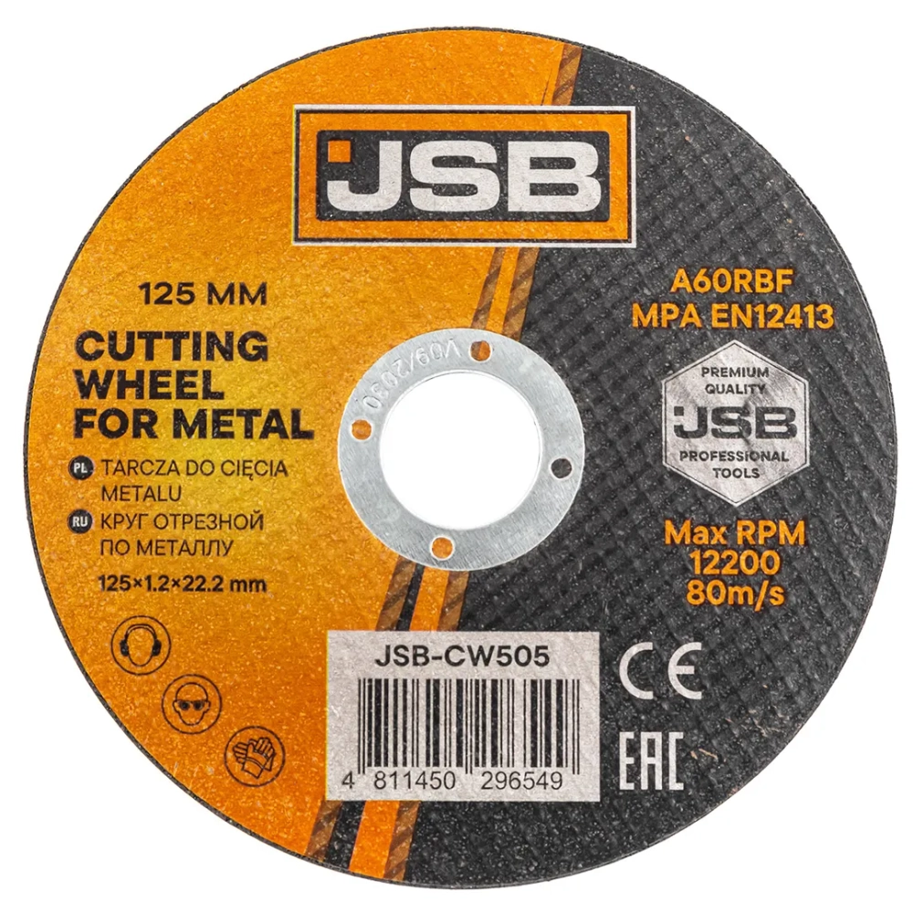 Круг отрезной по металлу 125x1.2x22.2мм (к-т 20 шт) JSB JSB-CW505[к-т 20 шт.]