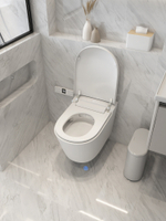 Электронный унитаз-биде ABBER Bequem AC1121S подвесной белый