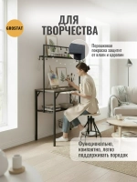 Стол мини кухня Chef