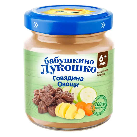 Пюре Бабушкино лукошко говядина-овощи для детей с 6 месяцев 100 г