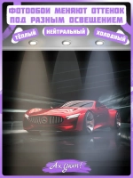 3D фотообои красная машина на черном фоне