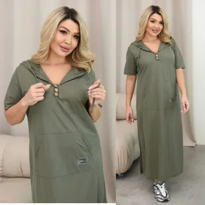 Платье УК-023-1 Фабрика Моды