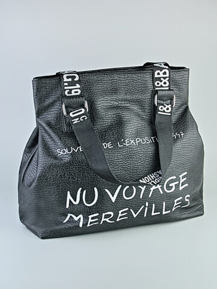 Сумка женская из эко-кожи, дорожная, шоппер