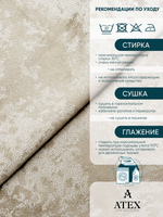 Мраморный кашемир ткань для штор интерьера и творчества 8м*3м