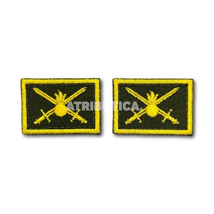 Эмблемы ( Нашивка Знак ) Петличные ( Петлицы ) Сухопутные Войска С Желтым Кантом Оливковые