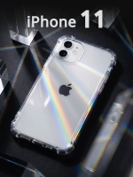 Чехол для iPhone 11, силиконовый, противоударный, прозрачный