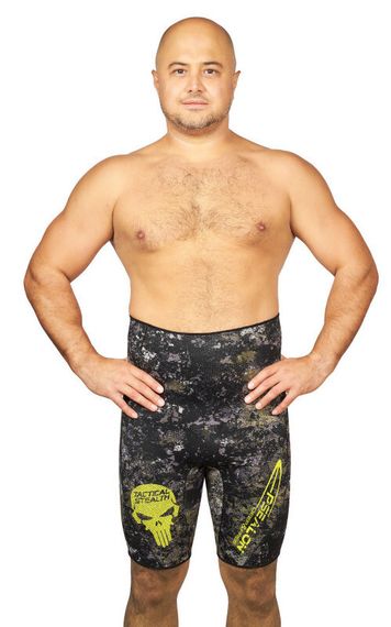 Шорты Epsealon Skull Tactical Camo  2.5 мм