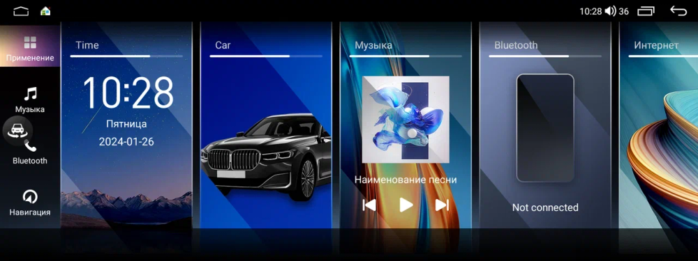 Магнитола для Hyundai Santa Fe 4 2018-2021 - Carmedia MKD монитор 12.3" в стиле MERCEDES на Android 11, CarPlay, 4G SIM-слот