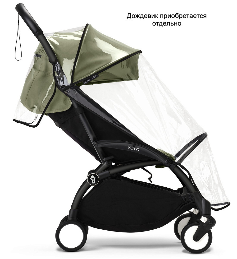 Коляска Stokke YOYO3 Newborn Pack рама чёрная Black 2 в 1 Olive