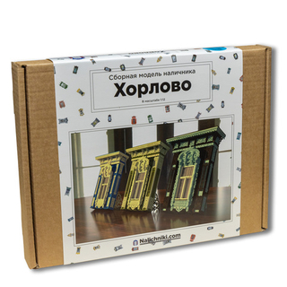 Сборная модель наличника «Хорло́во».