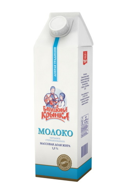 Молоко "Бабушкина крынка" 1,5% 1л. Тетра-пак