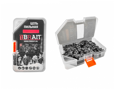 Цепь пильная BR 0,325-1,3-64  (ФУТЛЯР)