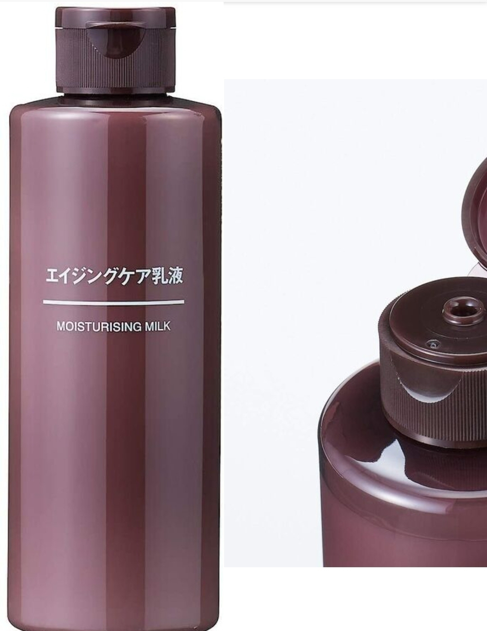 MUJI Aging Care Moisturizing Milk - антивозрастная увлажняющая эмульсия