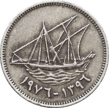 20 филсов 1962-2011 Кувейт 