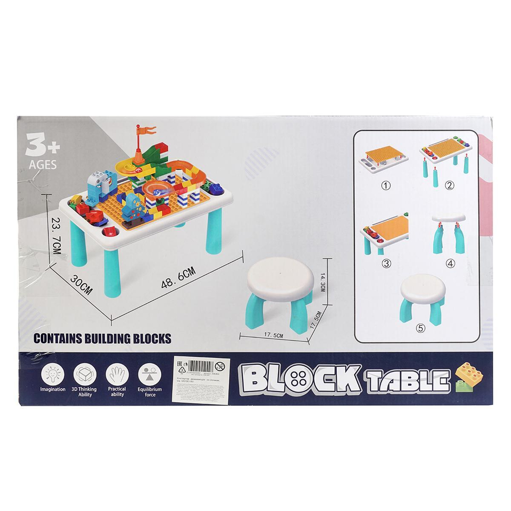 Конструктор развивающий со столиком, коробка MG1001-B3