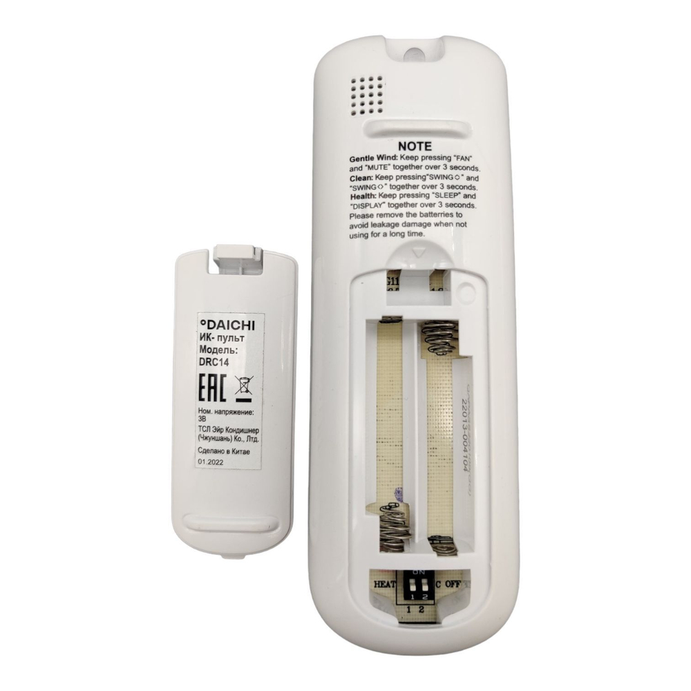 Пульт для кондиционера Daichi DRC14