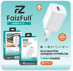 Зарядное устройство FaizFull FC70 20W QC3.0 3A USB White