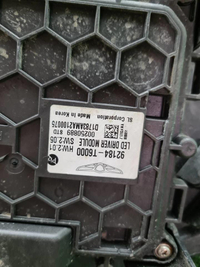 Фара правая Genesis GV80 (2020-2023) LED