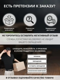 Керамзит крупный для цветов и растений 2 л