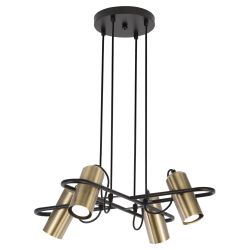 Светильник подвесной (подвес) Rivoli Elfriede 3101-304 4 * GU10 25 Вт модерн потолочный | Модерн