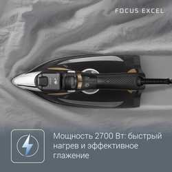 Утюг Rowenta Focus Excel DW5325D1