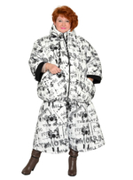 Зимняя стеганая юбка-трапеция Руна