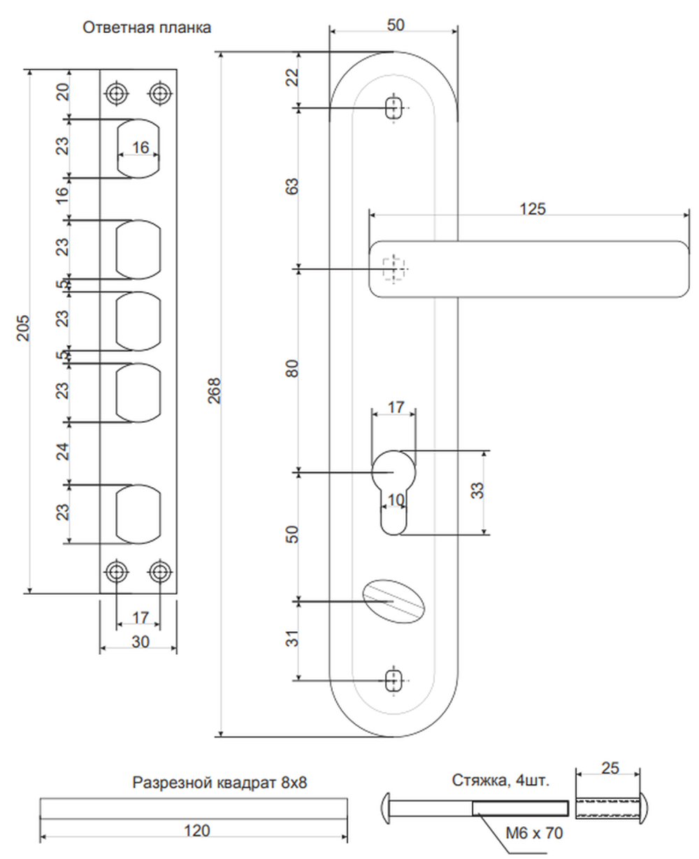 Замок тяжелый Apecs T-0523-C-CR-R