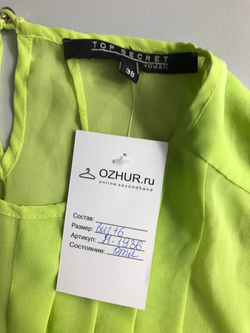 Топ Top Secret цвета сочного лимона, маркировка 38, визуально на 44 размер