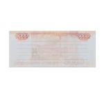 Блокнот пачка 5000 рублей