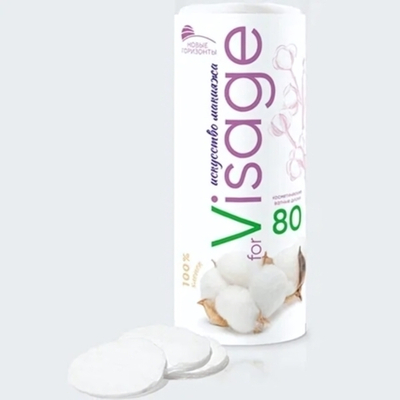 Ватные диски Новые Горизонты «for Visage» 80 шт.