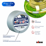 Клейкая лента армированная 48 мм х 25 м UNIBOB