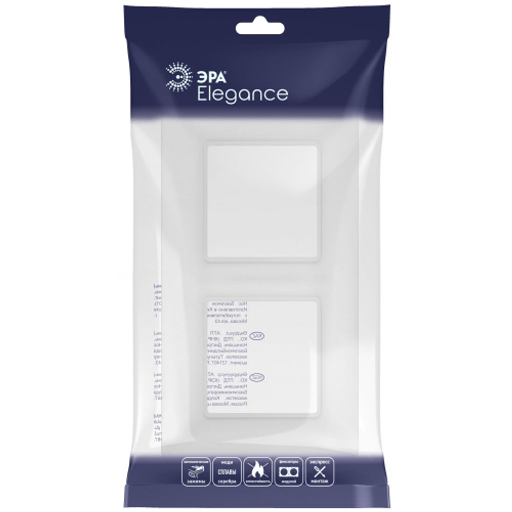 Рамка для розеток и выключателей ЭРА Elegance 14-5002-01М на 2 поста, белый матовый