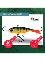 Балансир для зимней рыбалки  Dansa 40мм цвет #W73