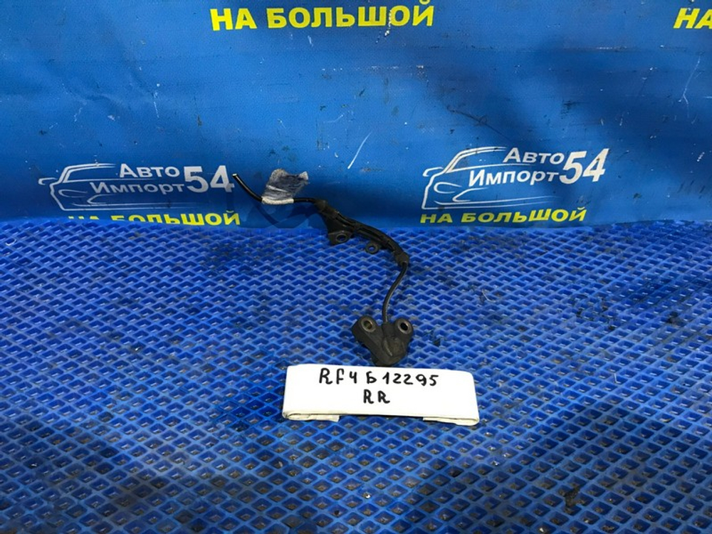 Датчик ABS задний правый Honda STEPWGN 2001-2005