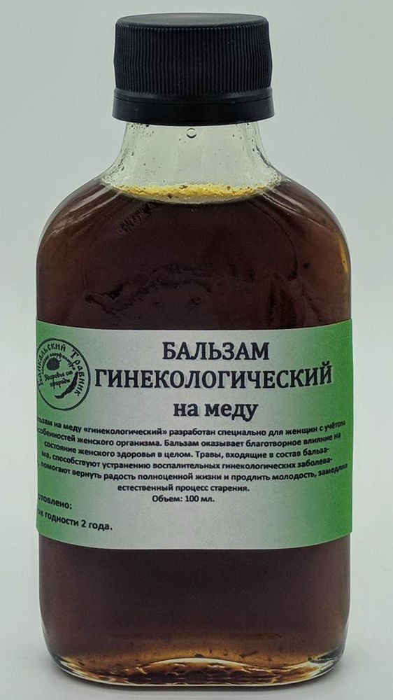 Бальзам «гинекологический» на меду