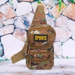 Сумка мужская «Cross Body», 4 кармана, цвет хаки, 28*17*6см