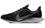 Кроссовки Nike Pegasus 35 Turbo "Black Vast Grey"