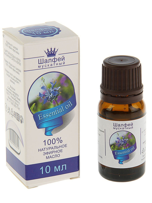 Масло Шалфей мускатный эфирное 10 мл Сибирь Намедойл