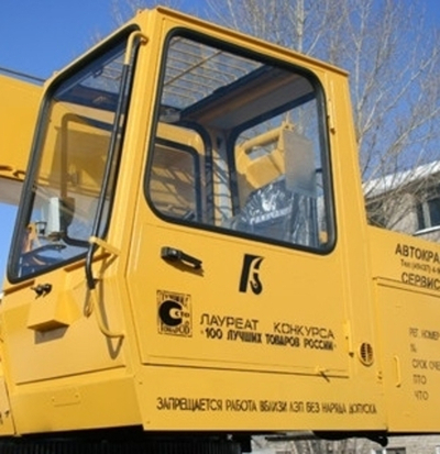 Кабина крановщика на Галичанин  КС-4572, КС-4572А, КС-45719, КС-55713