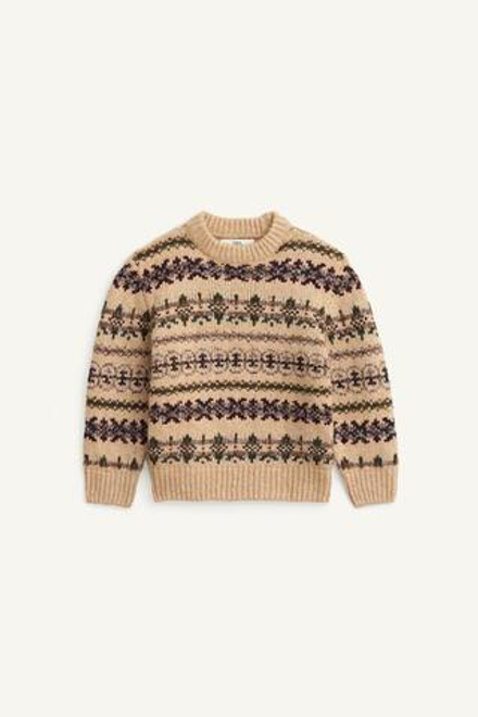 ZARA ТРИКОТАЖНЫЙ СВИТЕР, БЕЖЕВЫЙ