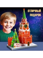 Конструктор 3D «Спасская Башня», 29 деталей, с гирляндой, но