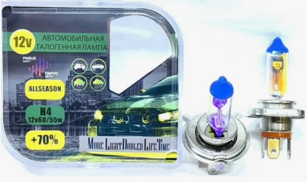 Автолампа H4 12V 60/55W P43t ParusAuto  +70% ALLSEASON Vision (COLD) всепогодн BOX 34250ALS+70 к-т