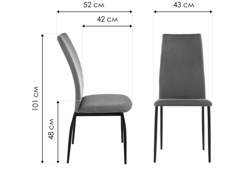 Стул на металлокаркасе Tod beige / black